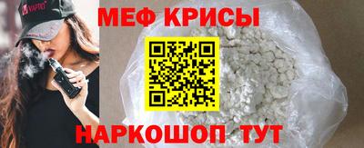 кокаин колумбия Моздок