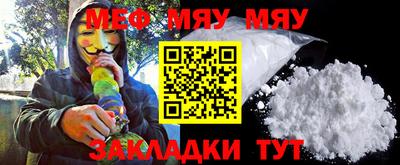 не бодяженный Можга