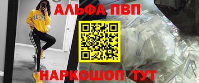 кокаин колумбия Моздок