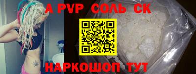 кокаин колумбия Моздок