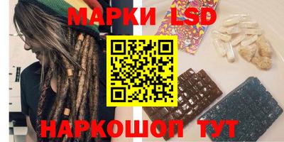 кокаин колумбия Моздок