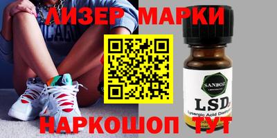 кокаин колумбия Моздок