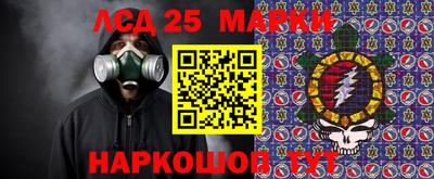 кокаин колумбия Моздок