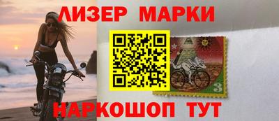 не бодяженный Можга