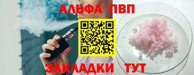 не бодяженный Можга