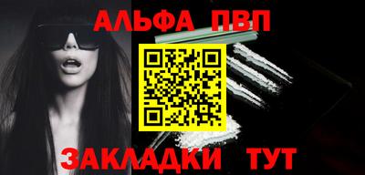 не бодяженный Можга