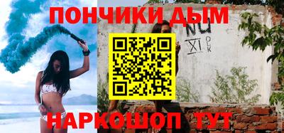 не бодяженный Можга