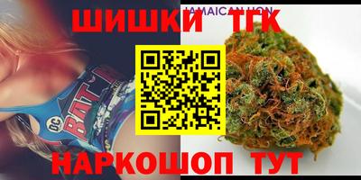 кокаин колумбия Моздок