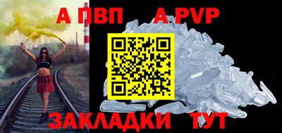 не бодяженный Можга