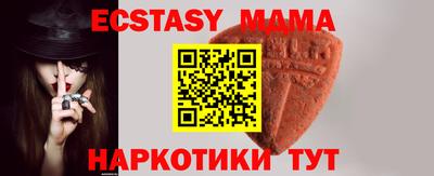 не бодяженный Можга