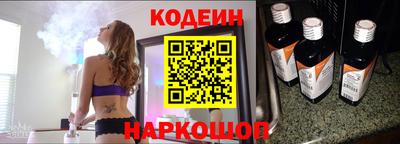 кокаин колумбия Моздок
