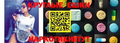 кокаин колумбия Моздок