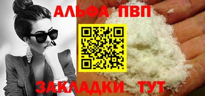 не бодяженный Можга