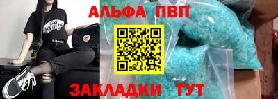 не бодяженный Можга