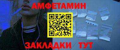 кокаин колумбия Моздок