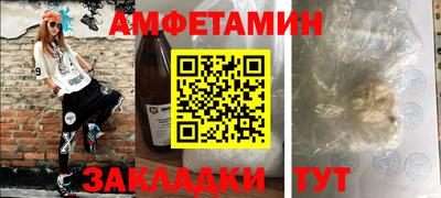 не бодяженный Можга
