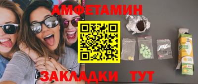 кокаин колумбия Моздок