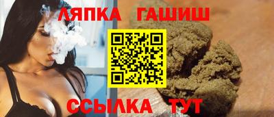 кокаин колумбия Моздок