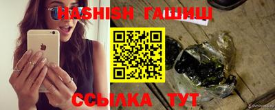кокаин колумбия Моздок