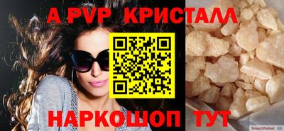 кокаин колумбия Моздок