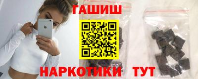 спайс Можайск
