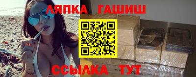 кокаин колумбия Моздок