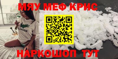 не бодяженный Можга