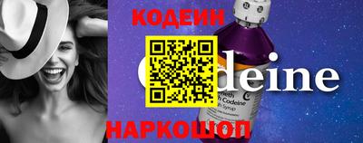 кокаин колумбия Моздок