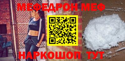 не бодяженный Можга