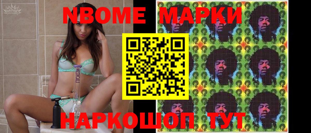 ЛСД экстази ecstasy  Вход с VPN  Волжск  ЛСД экстази кислота 